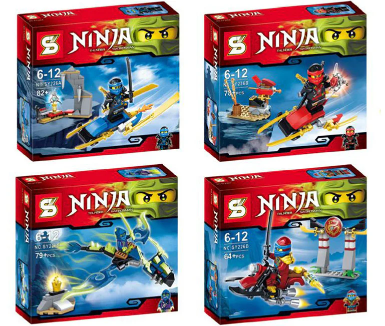 Stealth Ninja Flying Vehicle 4 models SY226C image 1