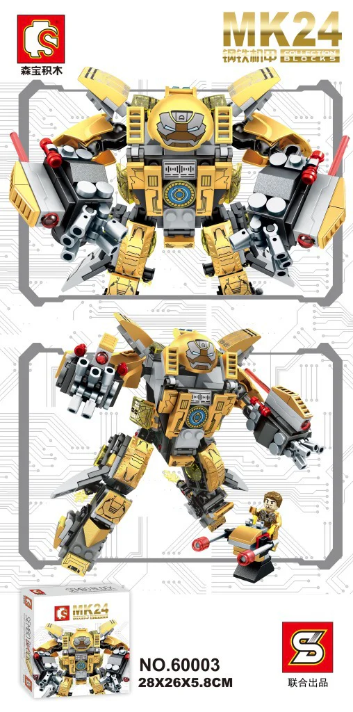 Counter-Hawk Mecha MK24 森宝 SEMBO 60003