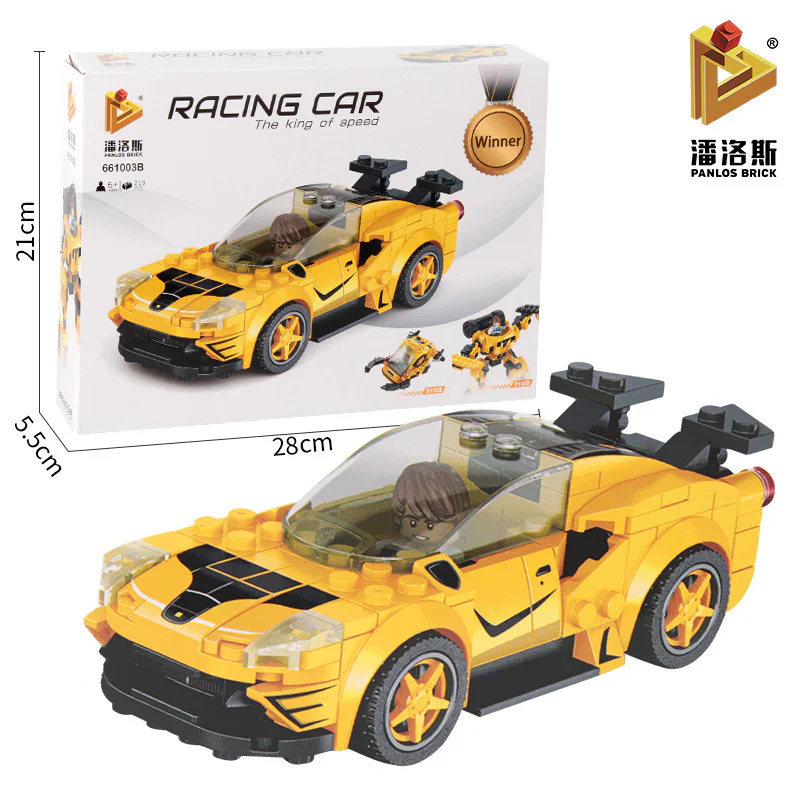 Need for Speed 4: High Stakes 潘洛斯 PANLOSBRICK 661003D image 18