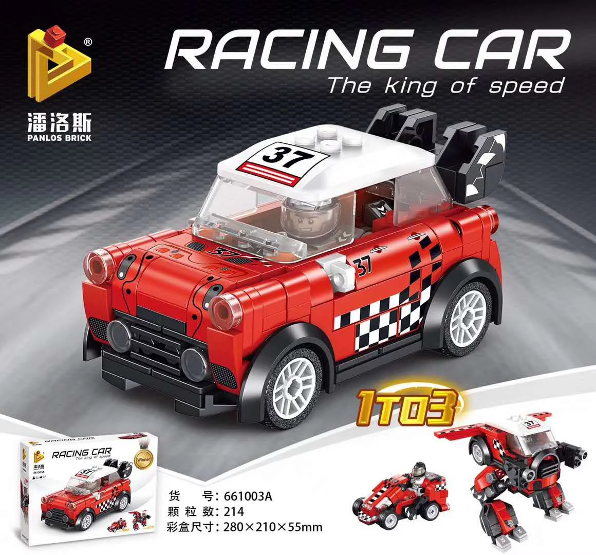 Need for Speed 4: High Stakes 潘洛斯 PANLOSBRICK 661003D image 25