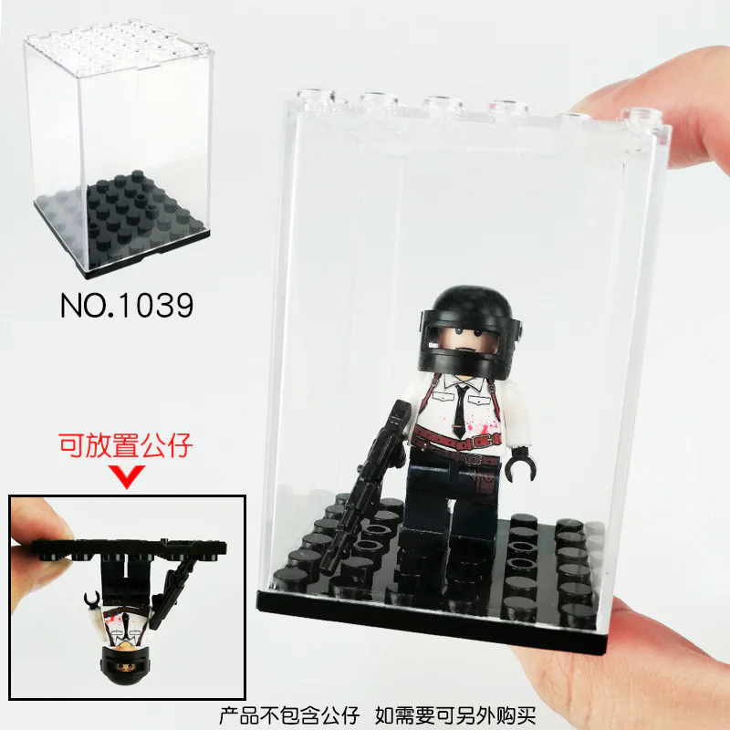 Personnel Protective Dust-Transparent Shield Display Box 乐战LEZHAN 1039 image 1