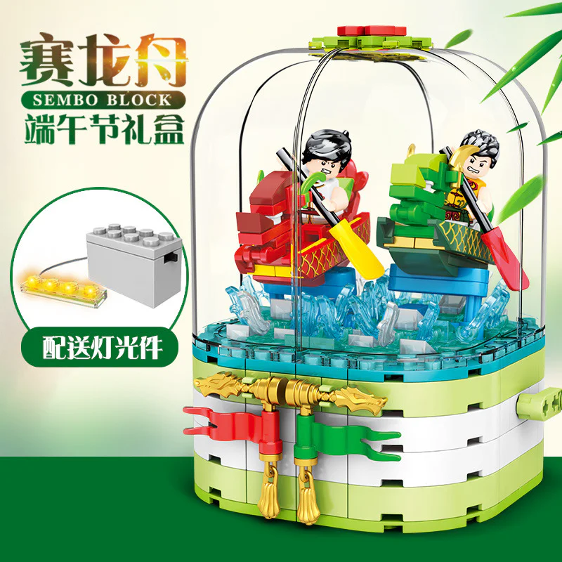 The Dragon Ark's midday box 森宝 SEMBO 601135 image 1