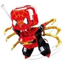 QF: Q EDITION SPIDER-MAN