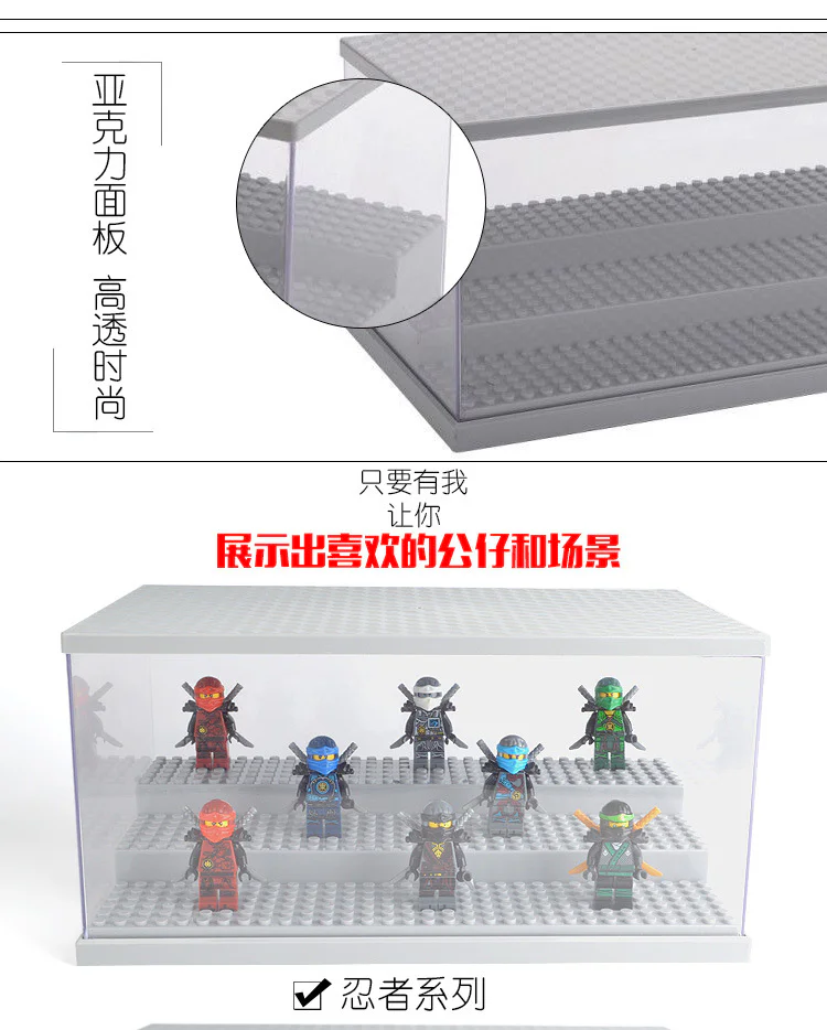 Miniature Grain Pile-up Display Box 乐战LEZHAN 3028A image 5