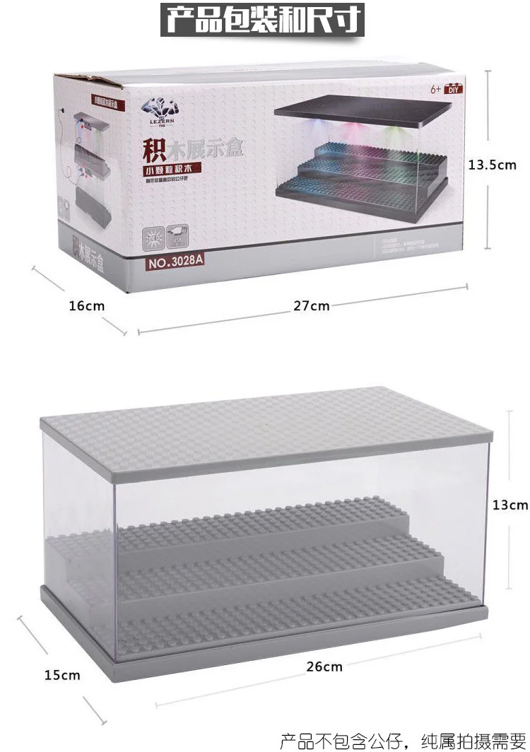 Miniature Grain Pile-up Display Box 乐战LEZHAN 3028A image 8