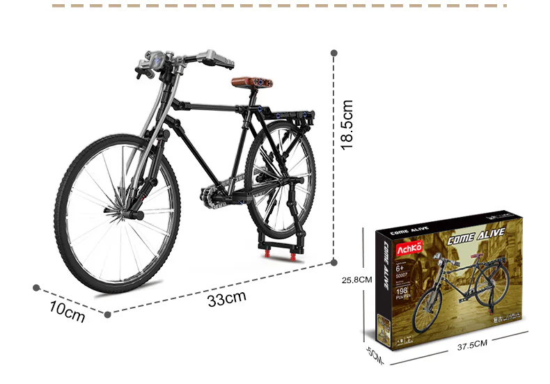 Cycling type 28 澳可 AchKo 50007 image 2