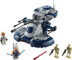 ARMOURED ASSAULT TANK (AAT)