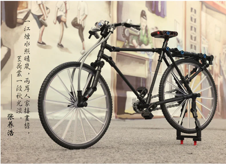 Cycling type 28 澳可 AchKo 50007 image 3