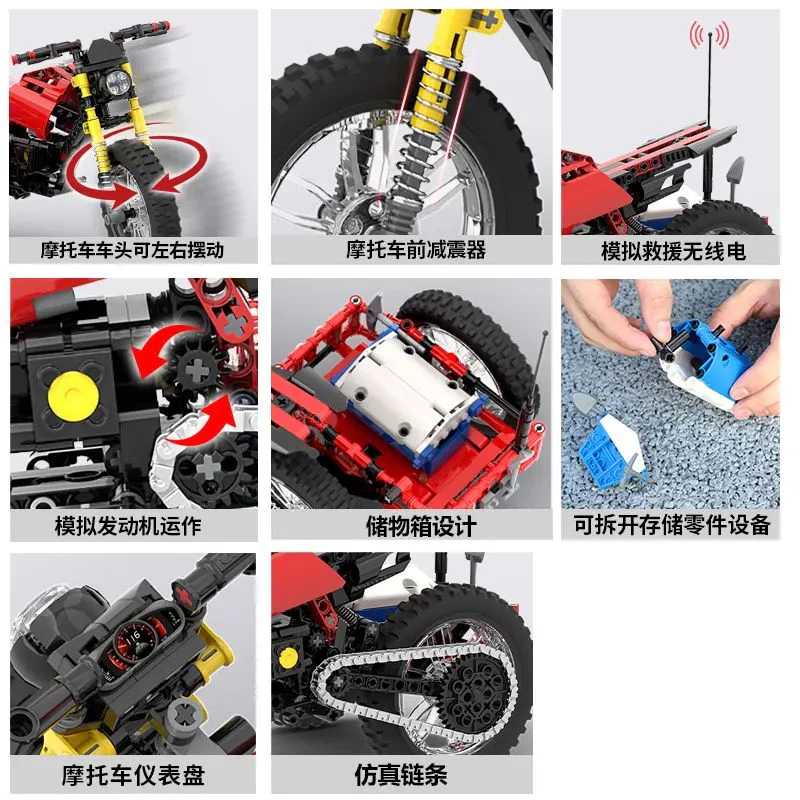 Camping motorcycle 澳可 AchKo 50001 image 5
