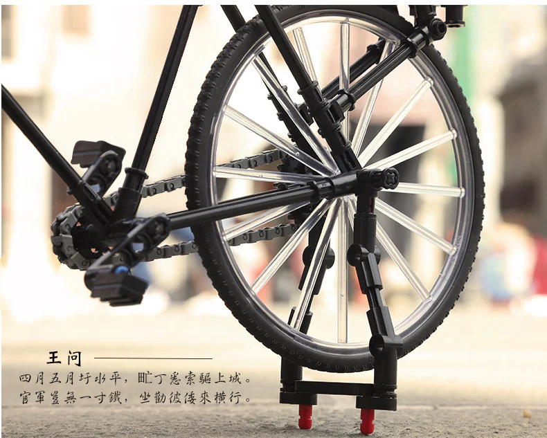 Cycling type 28 澳可 AchKo 50007 image 5