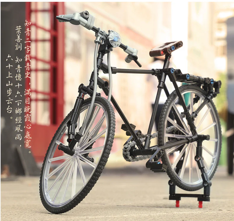 Cycling type 28 澳可 AchKo 50007 image 6