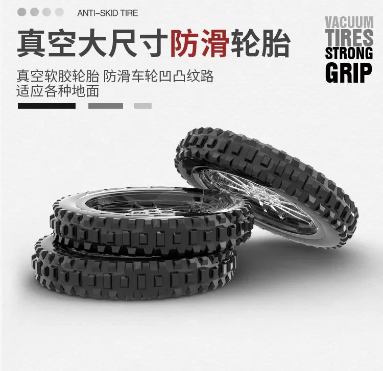 Camping motorcycle 澳可 AchKo 50001 image 10