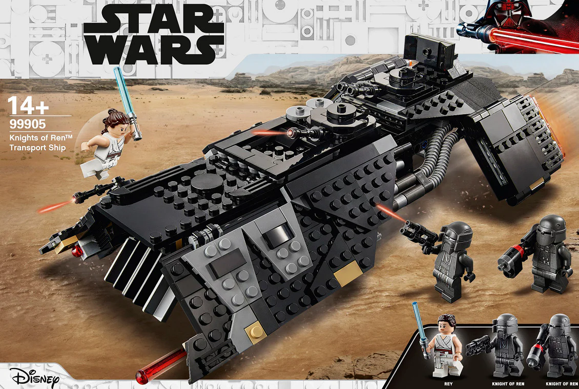 Rong Samurai transport ship 无牌 99905 image 1