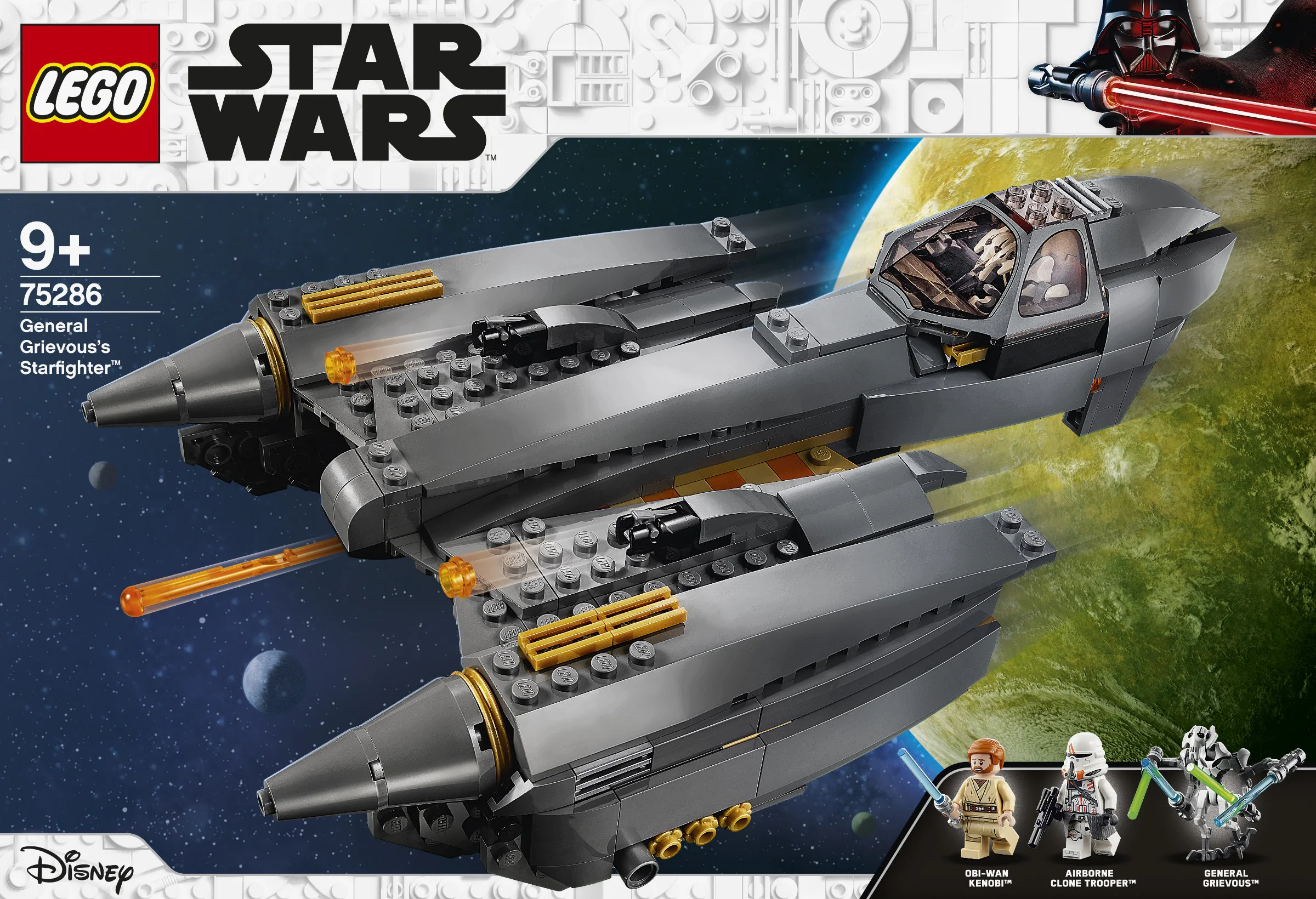 General Grievous's Star Fighter 乐高 LEGO 75286 image 8