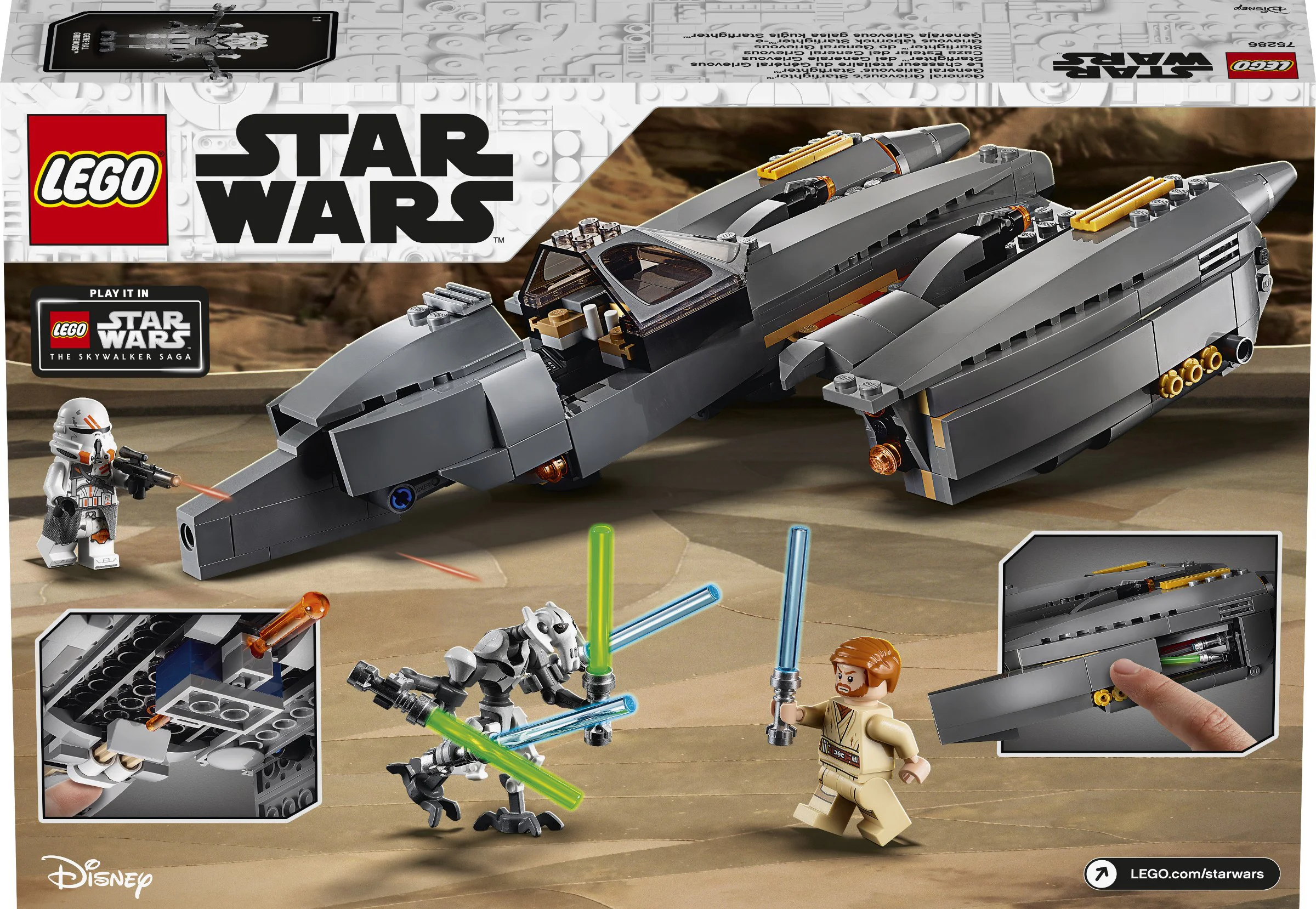 General Grievous's Star Fighter 乐高 LEGO 75286 image 9