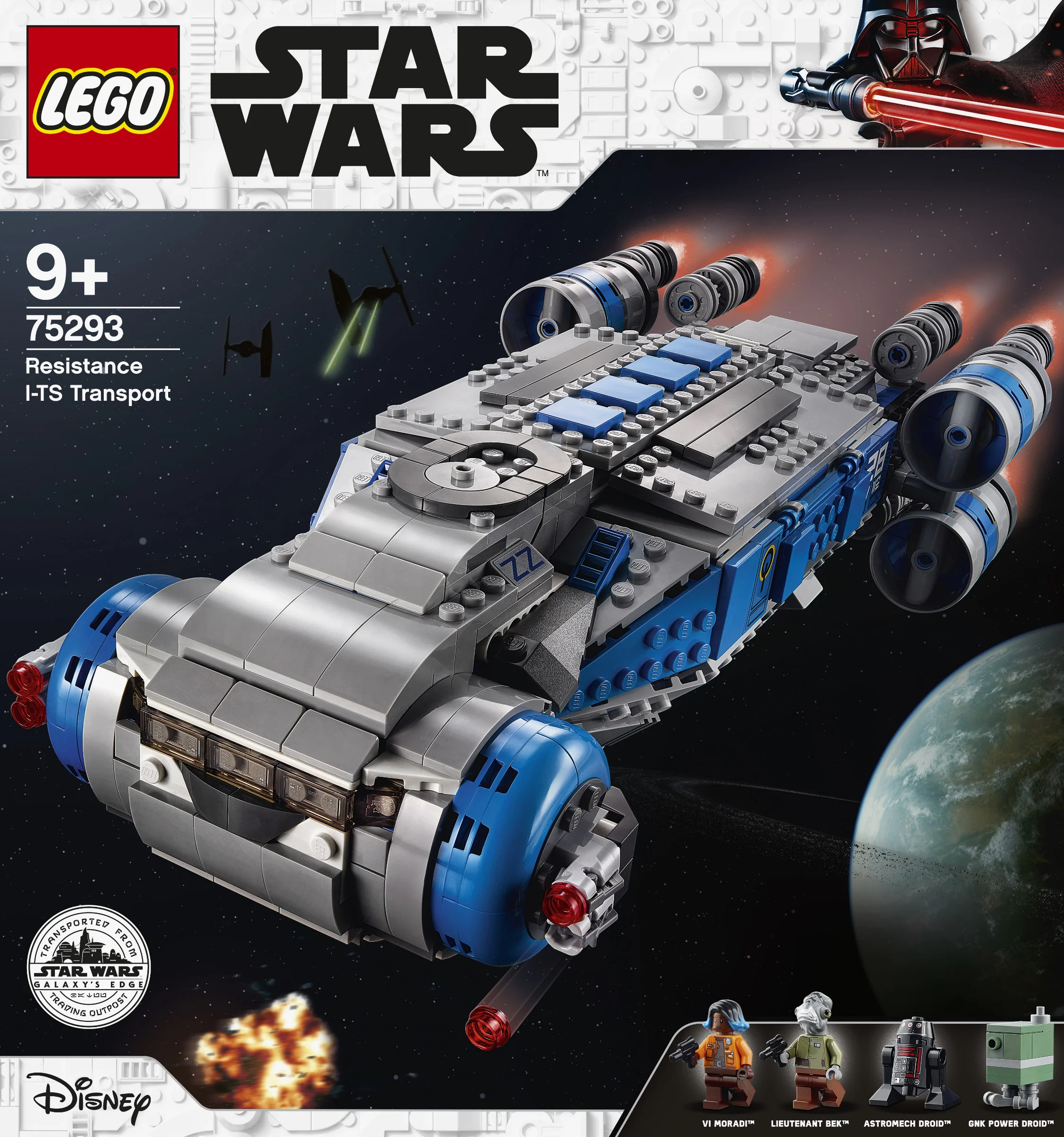 RESISTANCE I-TS TRANSPORT SHIP 无牌 60018 image 8