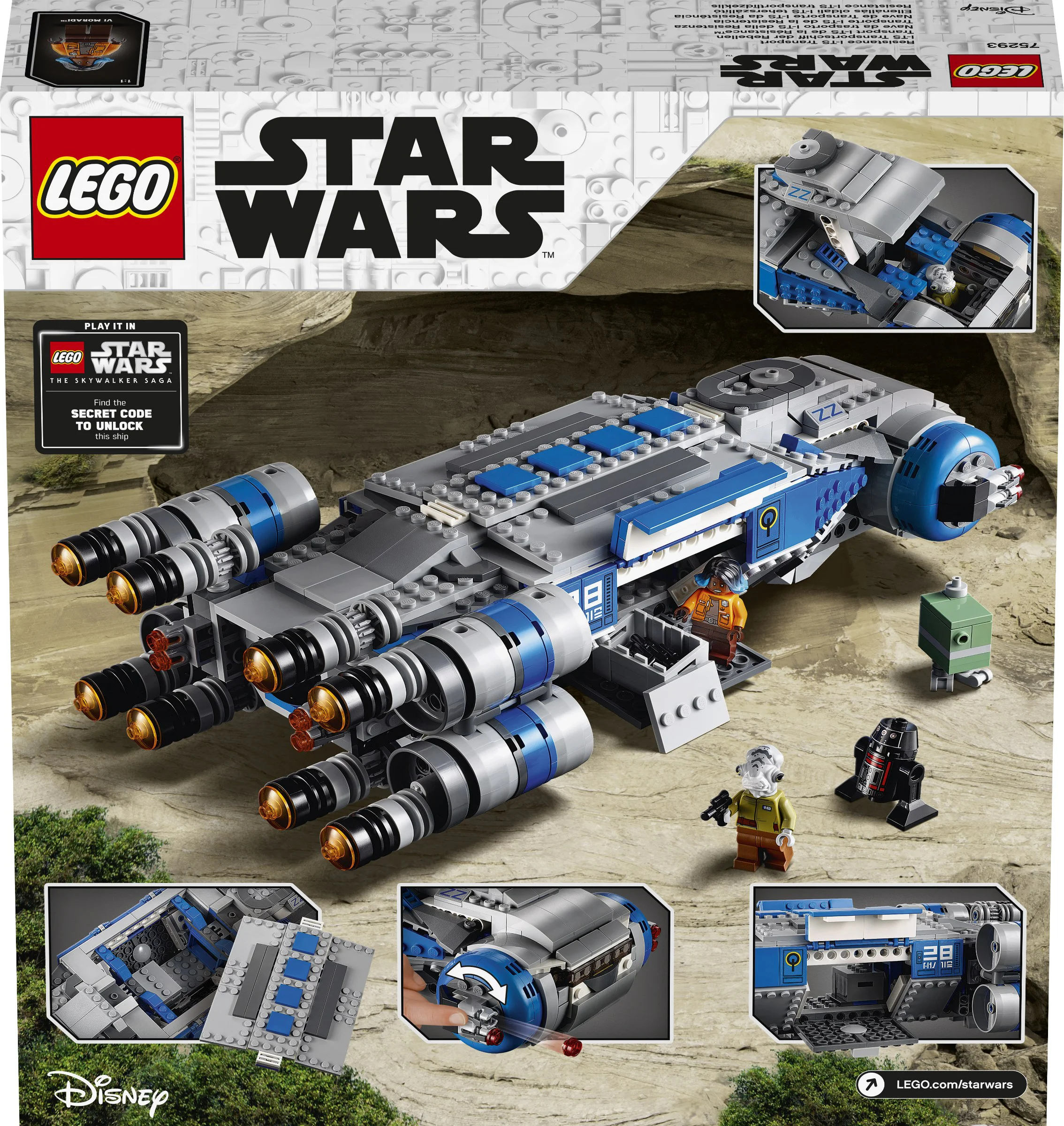 RESISTANCE I-TS TRANSPORT SHIP 无牌 60018 image 9