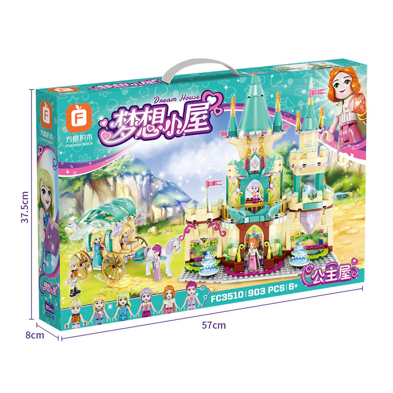 Dream House: Princess House 方橙积木 Forange FC3510 image 2