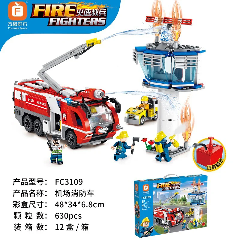 SOS: Airport Fire Truck 方橙积木 Forange FC3109 image 1
