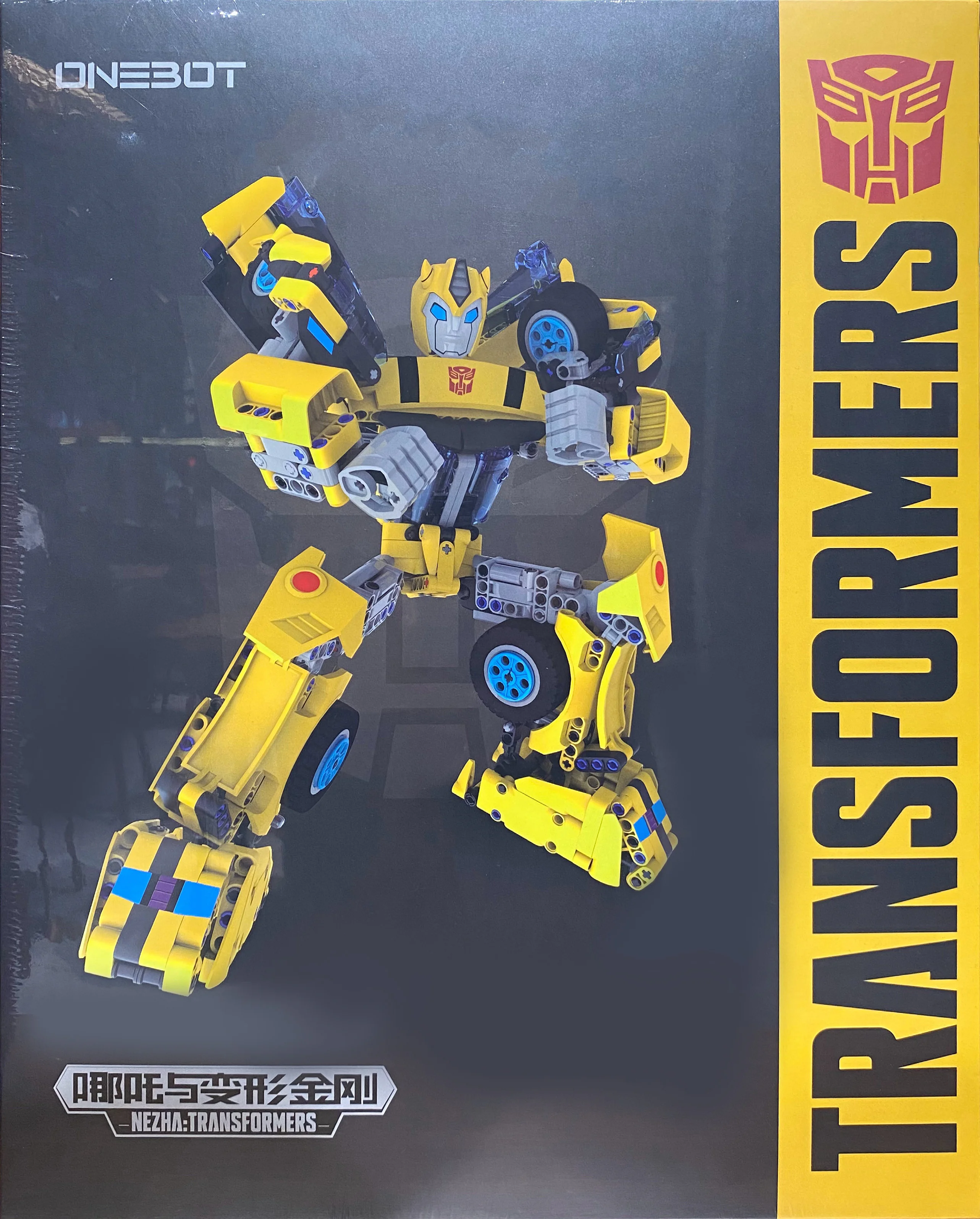 Transforming Kong: Hornet ONEBOT/米兔MITU/小米MI OBDHF02HZB image 7