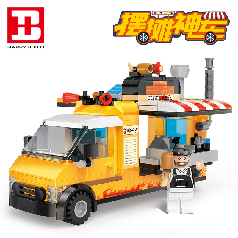 Street Food Cart: 4 Models - Mobile Barbecue Truck, Mobile Game Car, Street Machine Car, Wandering Band Car. 悦创 HAPPYBUILD/信宇科技 YC-QC009-4 image 2