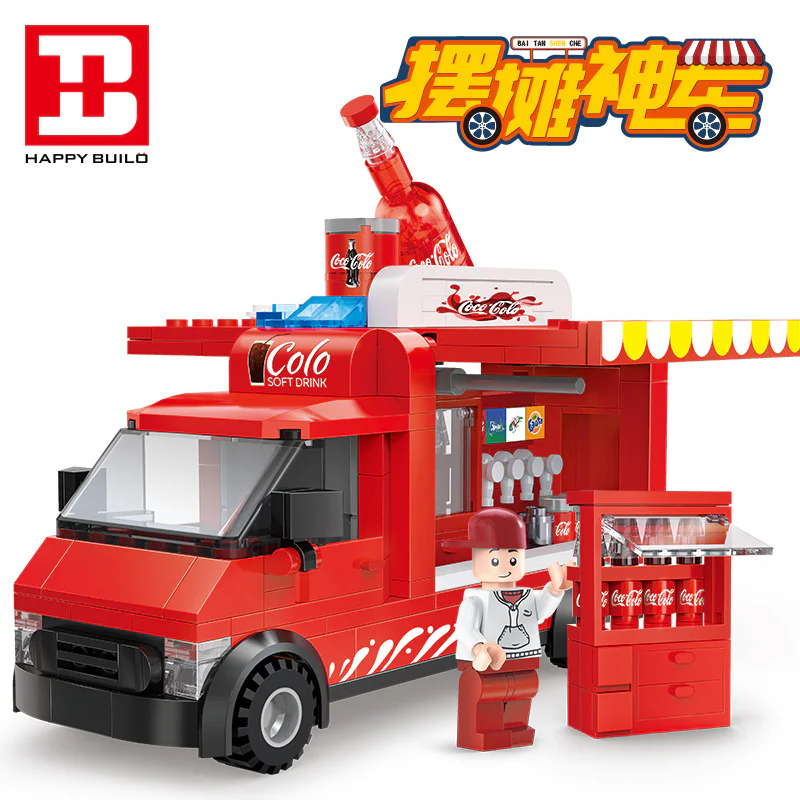 Street Food Cart: 4 Models - Mobile Barbecue Truck, Mobile Game Car, Street Machine Car, Wandering Band Car. 悦创 HAPPYBUILD/信宇科技 YC-QC009-4 image 4