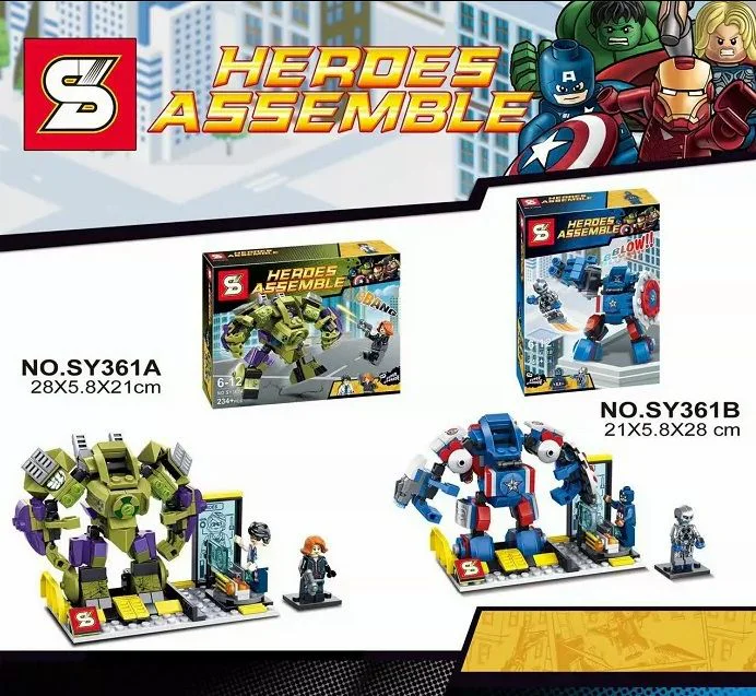 Hulk's Hulkbuster vs Iron Man's Hulkbuster SY361A