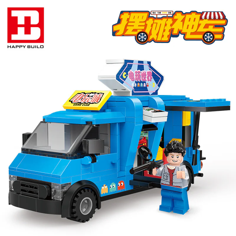 Street Food Cart: 4 Models - Mobile Barbecue Truck, Mobile Game Car, Street Machine Car, Wandering Band Car. 悦创 HAPPYBUILD/信宇科技 YC-QC009-4 image 6
