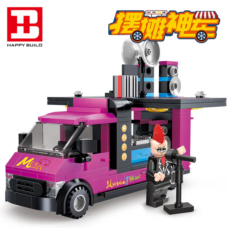 Street Food Cart: 4 Models - Mobile Barbecue Truck, Mobile Game Car, Street Machine Car, Wandering Band Car. 悦创 HAPPYBUILD/信宇科技 YC-QC009-4 image 9