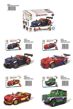 Superhero Themed Racing Car Series: 4 Variations