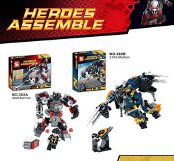 Ant-Man Armor, Golden Wolf Armor