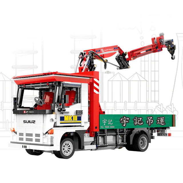 Woodroom: small crane 悦创 HAPPYBUILD/信宇科技 YC-GC007 image 2