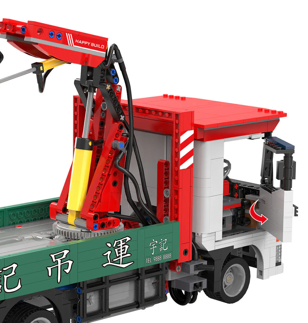 Woodroom: small crane 悦创 HAPPYBUILD/信宇科技 YC-GC007 image 3
