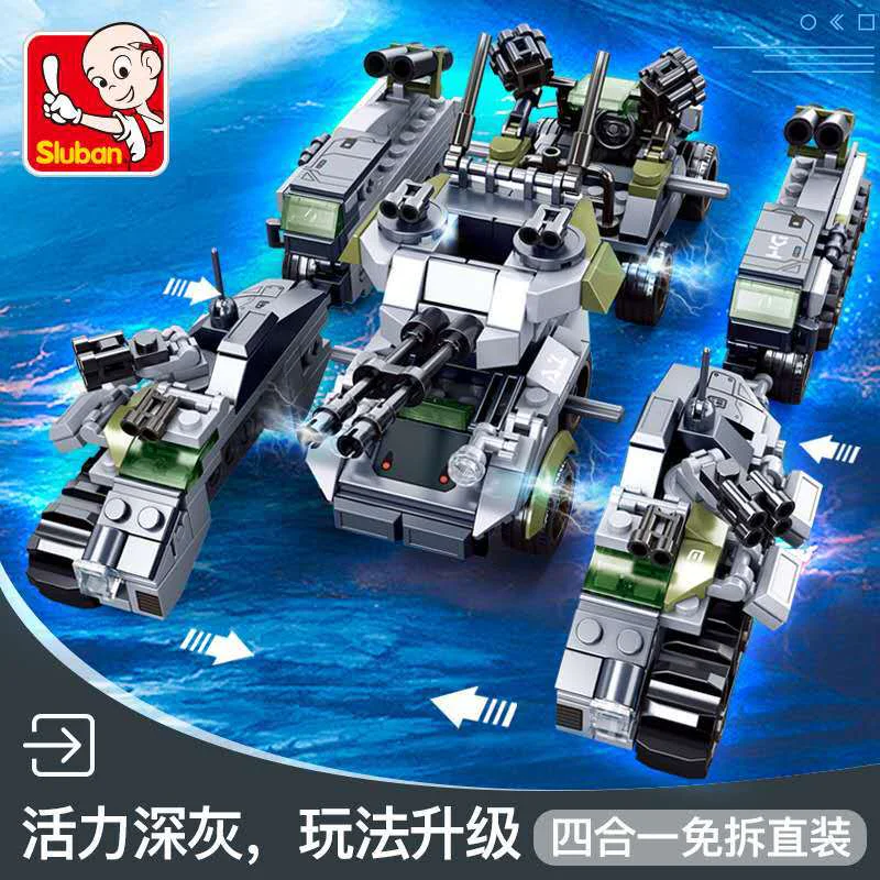 Combat Wolf: Pioneer Magnetic Riot Tank 4 Section 4 Wheeled electromagnetic tank, Infrared Reconnaissance Vehicle, Tracked Laser Combat Vehicle, Magnetic Rocket 小鲁班 Sluban M38-B0793A image 9