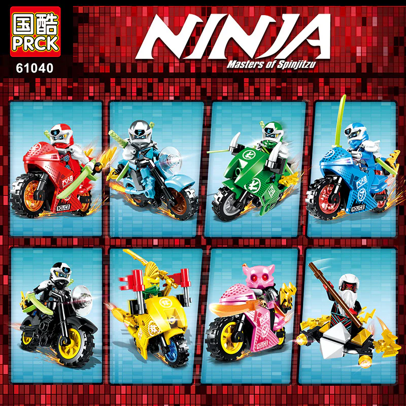 ninja biker boy, eight 国酷 PRCK 61040 image 1