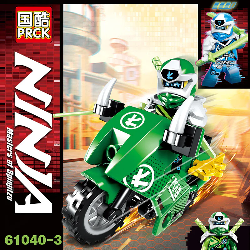 ninja biker boy, eight 国酷 PRCK 61040 image 4