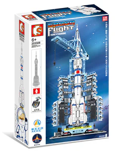Space Script: Remotely manned spacecraft launch base