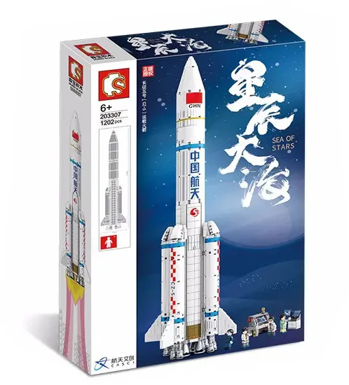 Space creation: cryogenic liquid bundle launch vehicle 森宝 SEMBO 203307 image 1