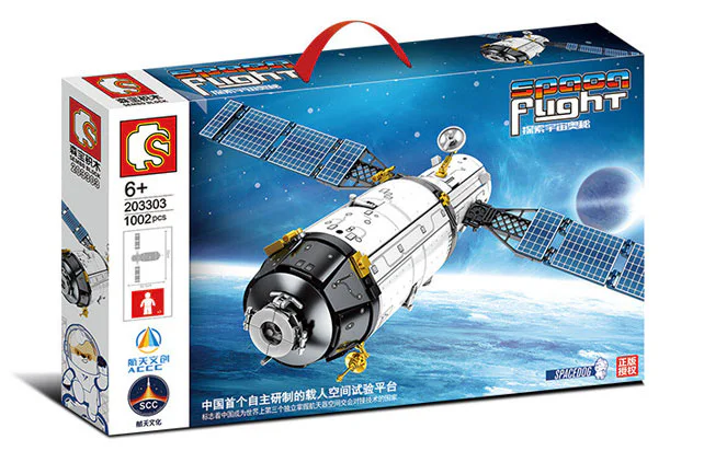 Space creation: manned space test platform 森宝 SEMBO 203303 image 1