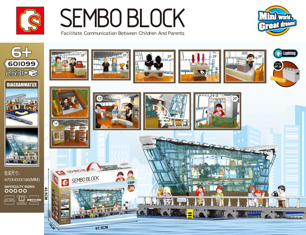 SINGAPORE LV FLAGSHIPS LIGHT & LIGHTED CLOTHES 森宝 SEMBO 601099 image 1