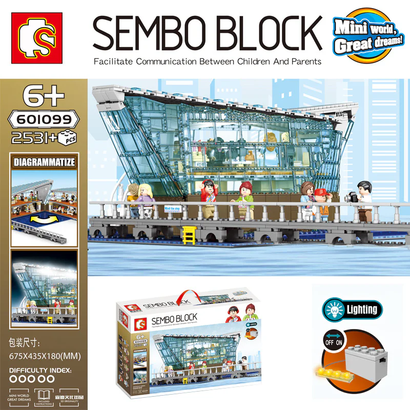 SINGAPORE LV FLAGSHIPS LIGHT & LIGHTED CLOTHES 森宝 SEMBO 601099 image 2