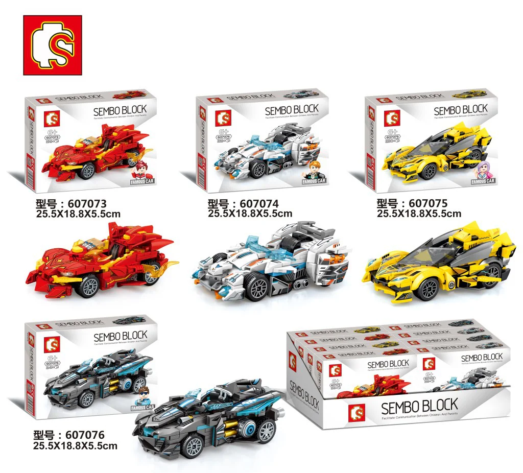 Cars always mobilize mini-drives 森宝 SEMBO 607074