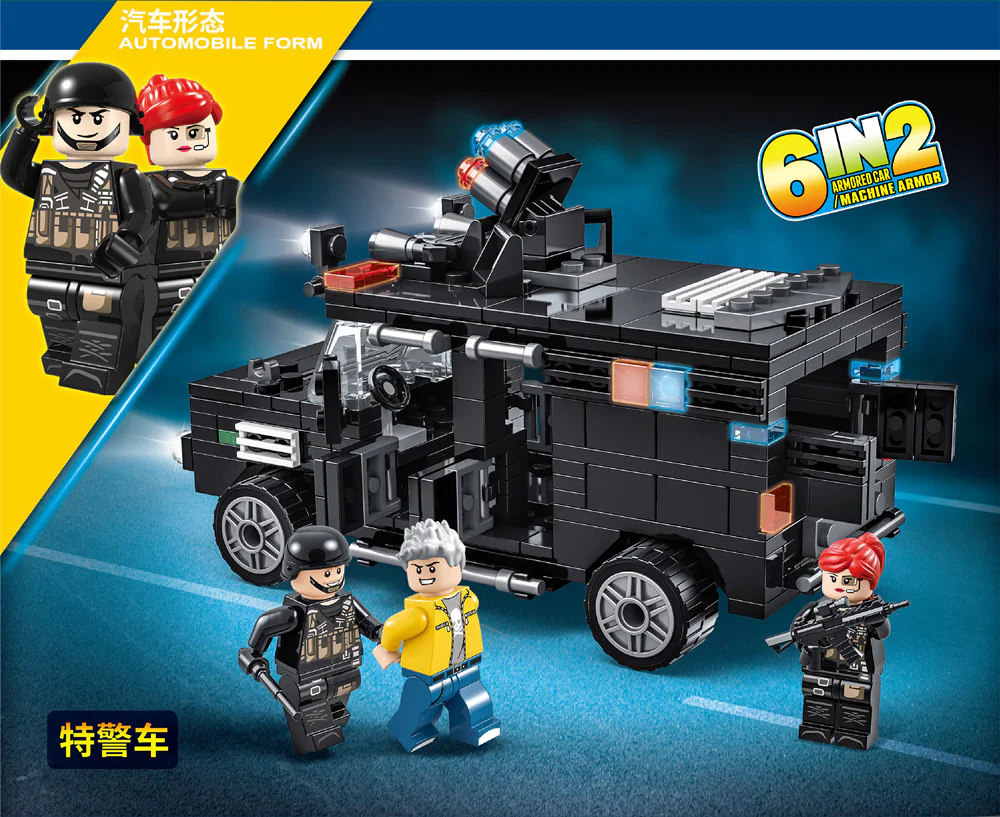 SWAT mobile units Section 6 SWAT assault vehicles, SWAT helicopters, SWAT jeeps, SWAT patrol boats, SWAT Land Cruisers, SWAT combat boats 全冠 QUANGUAN 100047 image 2