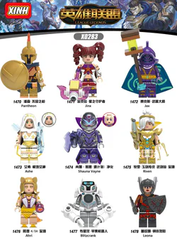 League of Legends: Human 9 Sets Pantheon, Jinx, Jax, Ashe, Shauna Vayne Original Plan.