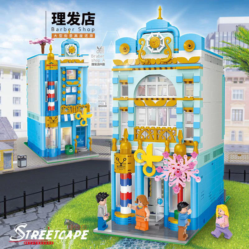 The barber shop 悦创 HAPPYBUILD/信宇科技 YC-20005 image 3