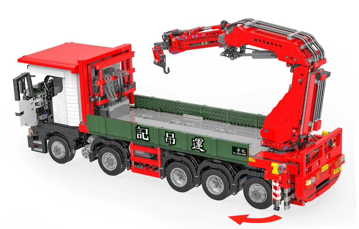 Woodyard: Scandinavian crane 悦创 HAPPYBUILD/信宇科技 YC-GC008 image 4