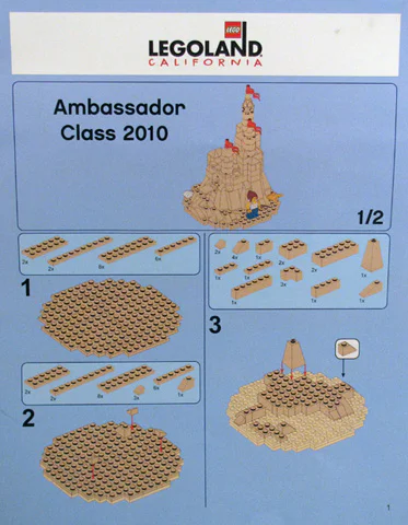 Sandcastle 乐高 LEGO LLCA52 image 3