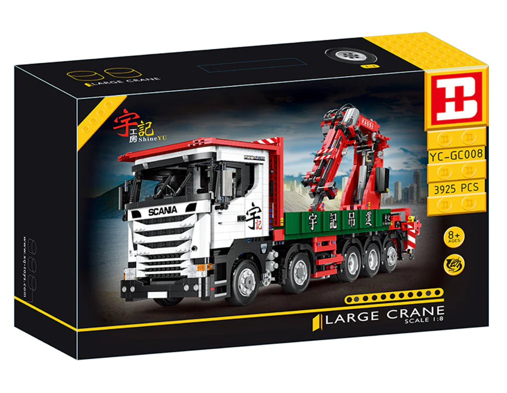 Woodyard: Scandinavian crane 悦创 HAPPYBUILD/信宇科技 YC-GC008 image 5