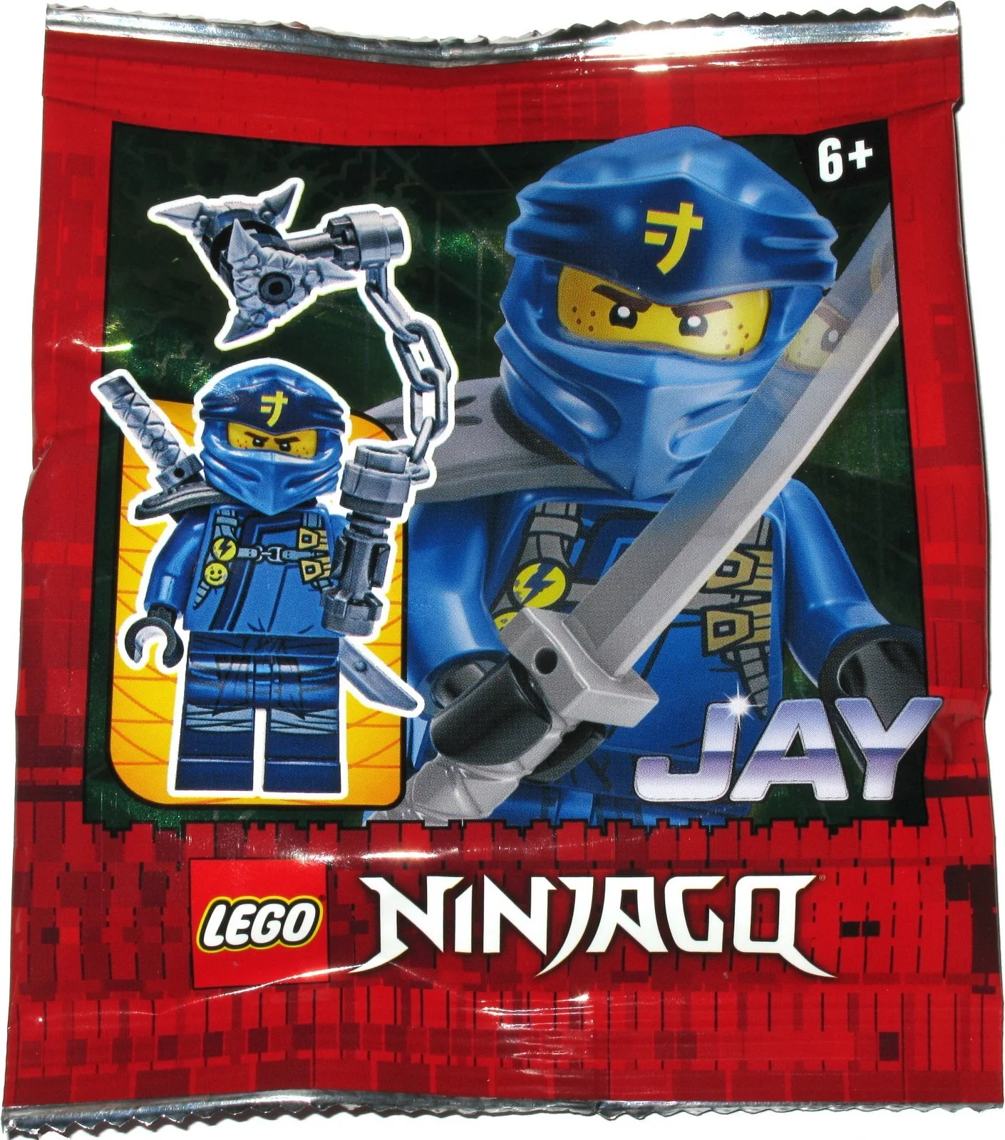 Nice one!

Young Master 乐高 LEGO 892064 image 1