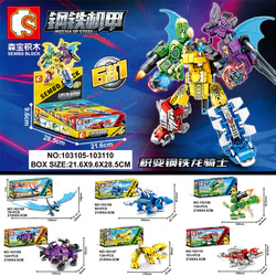 Steel Iron Machine: Accumulated Steel Dragon Knight